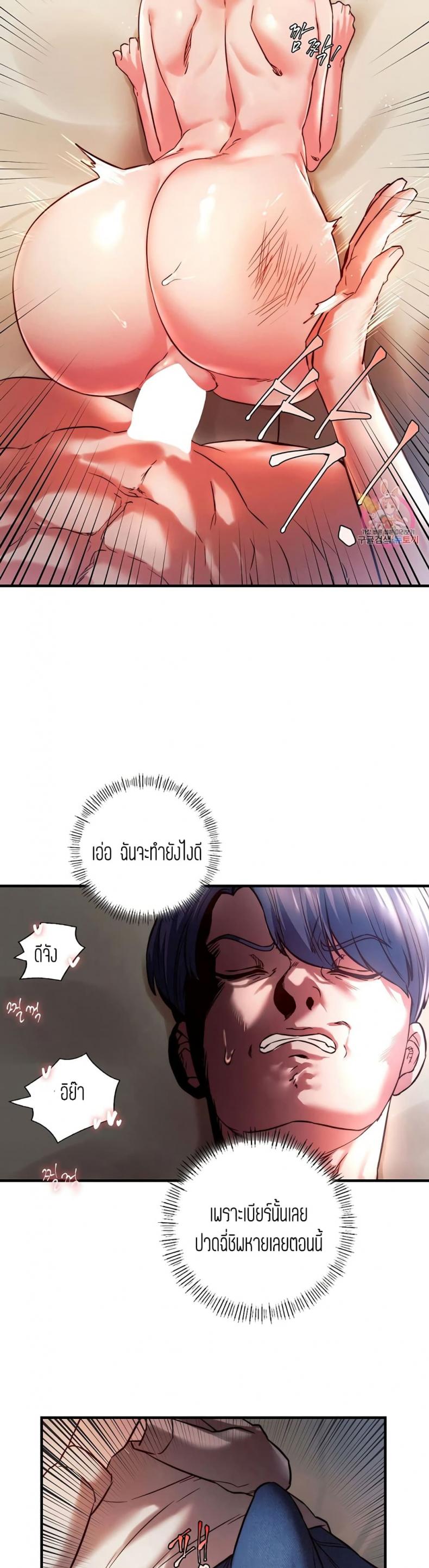 page-22