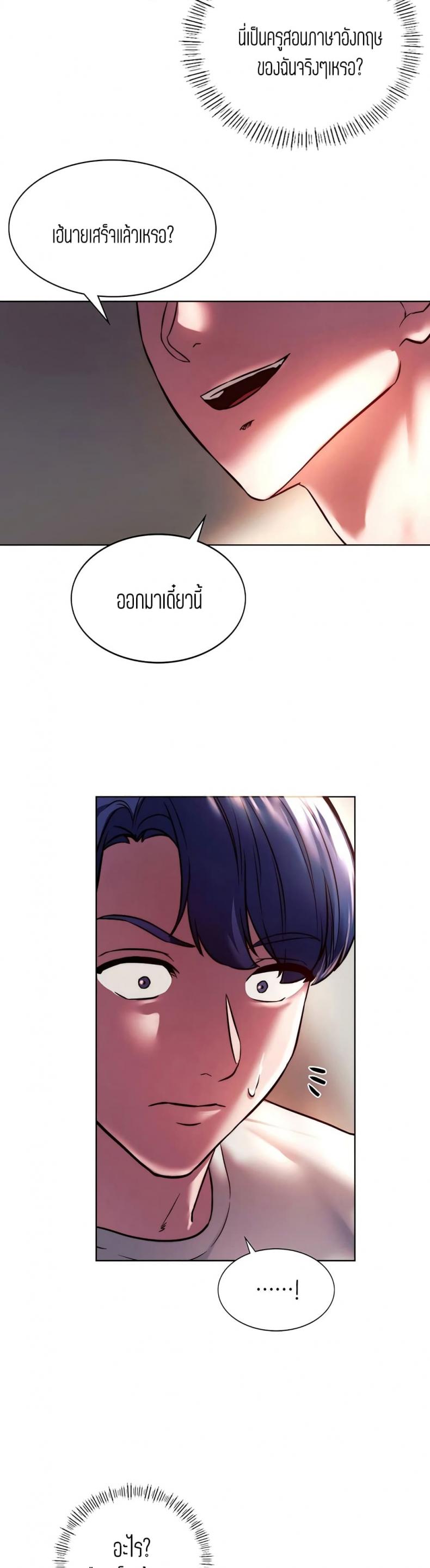 page-37