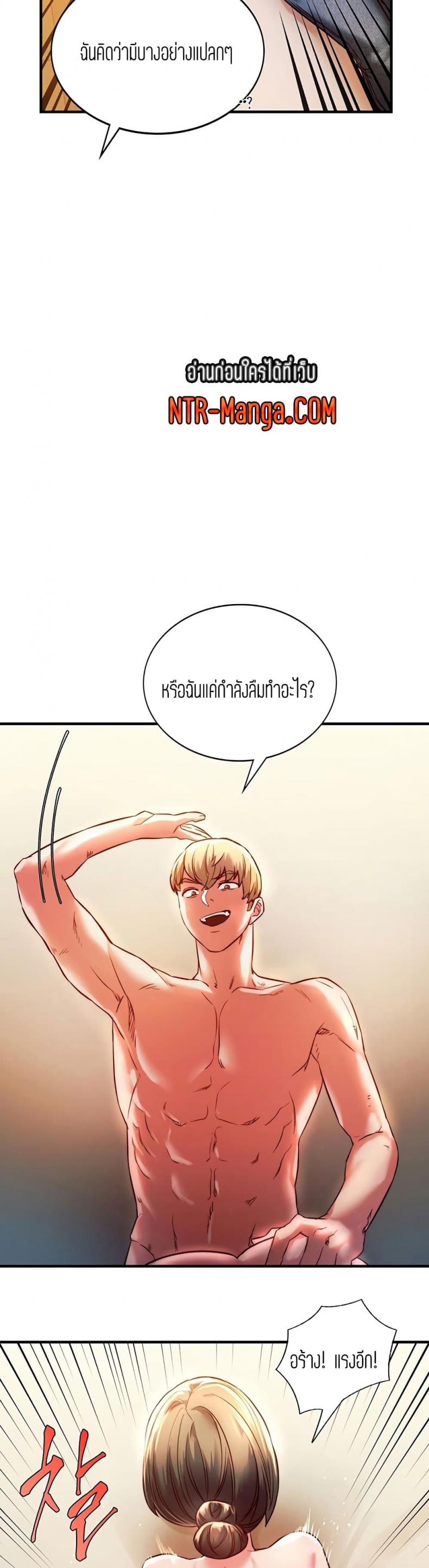 page-21