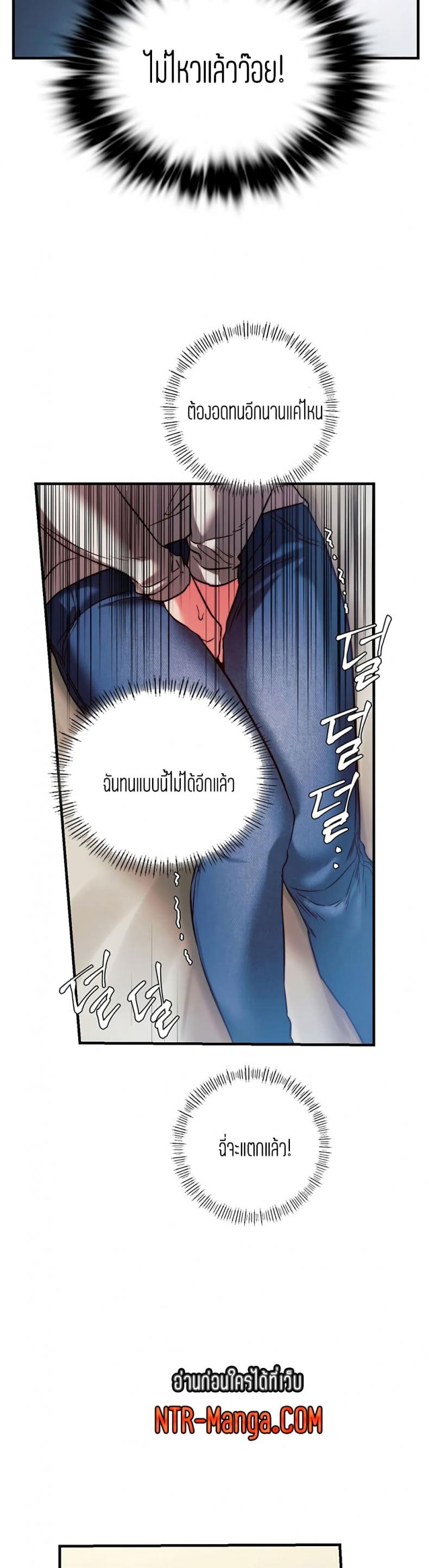 page-27