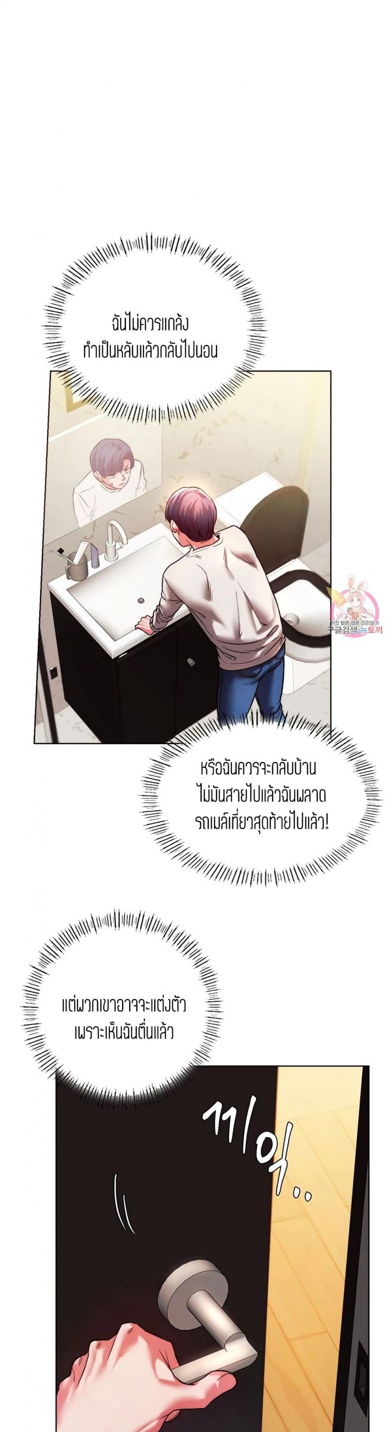 page-35
