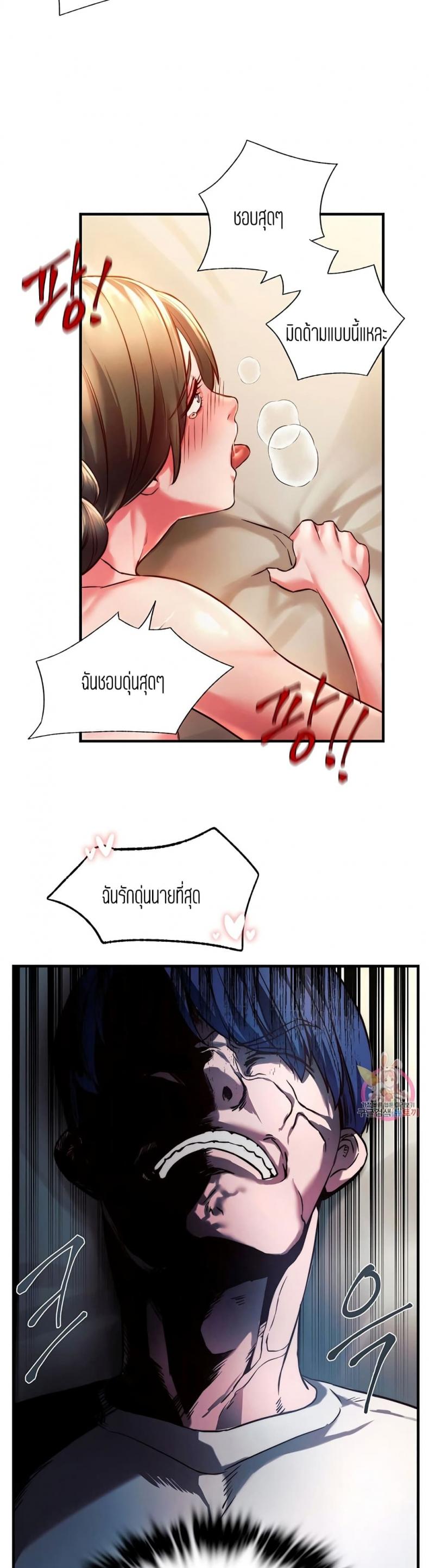page-26