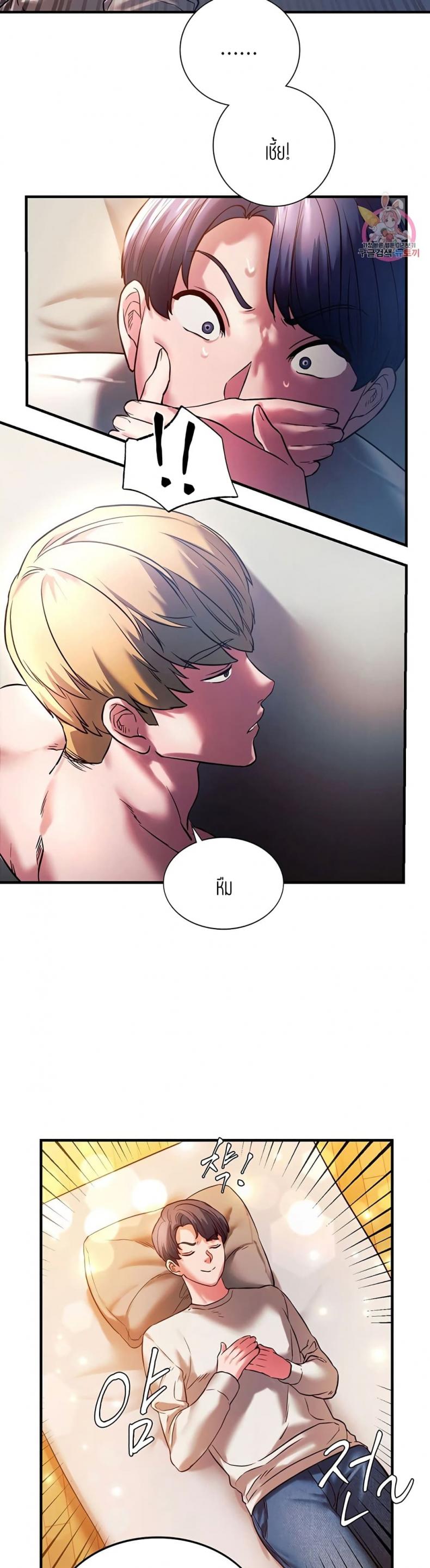 page-20