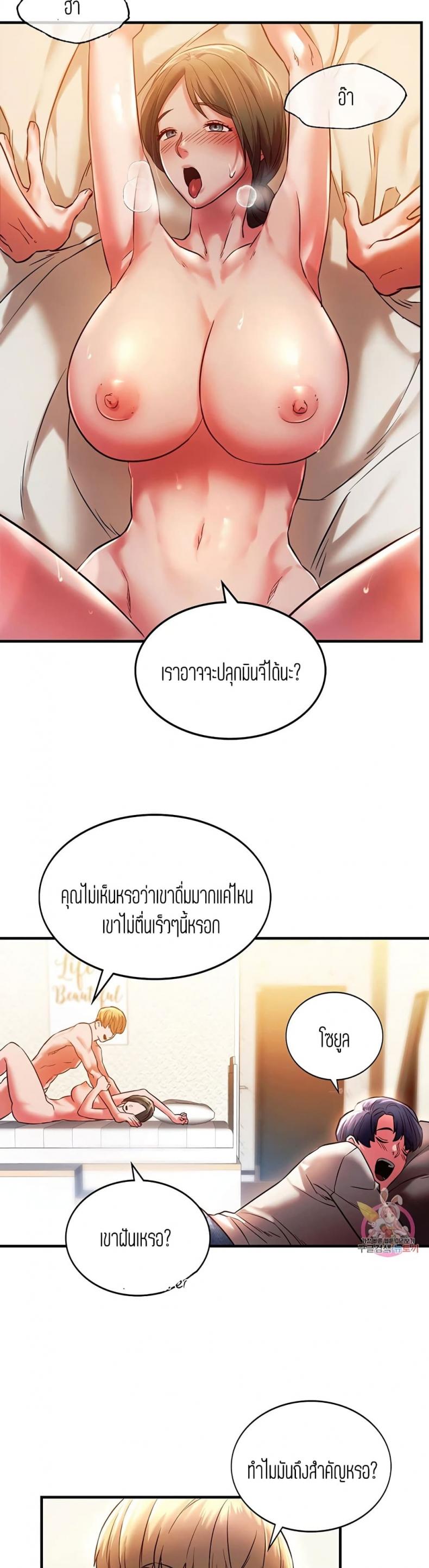 page-15