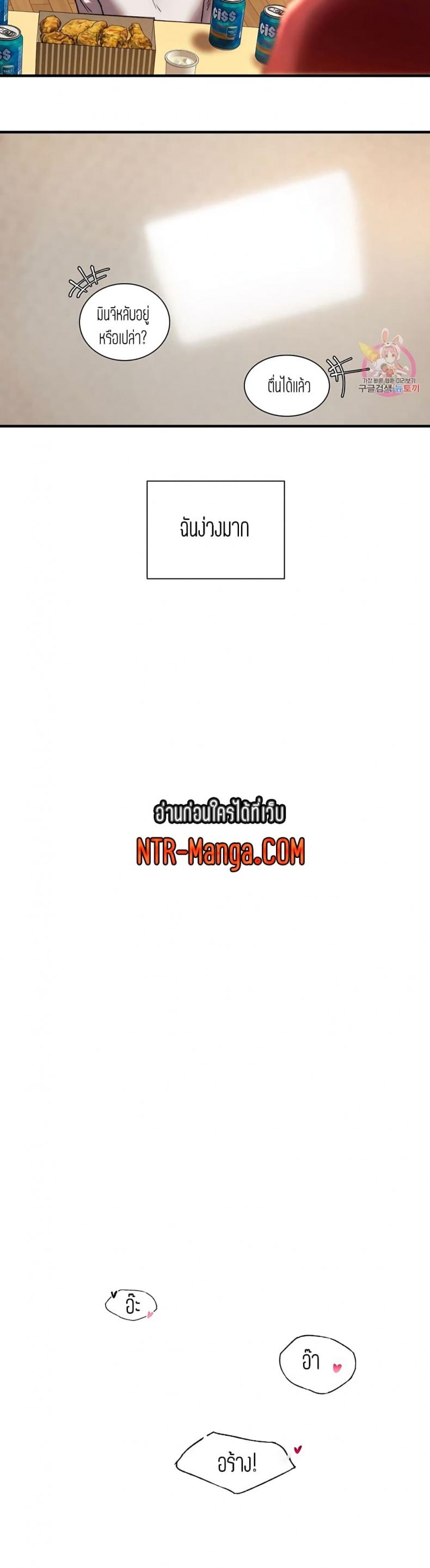 page-9