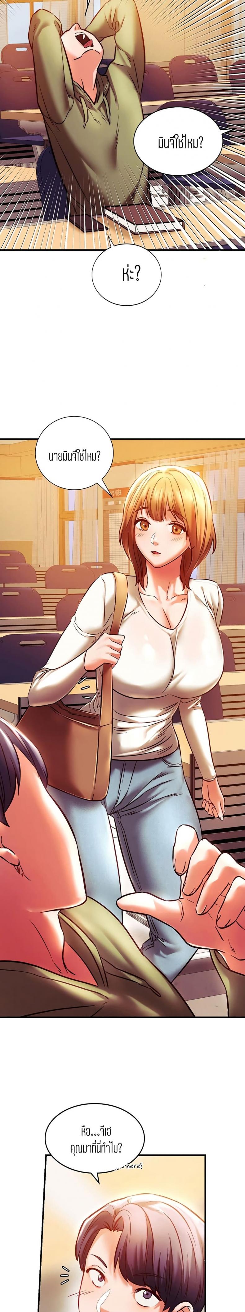 page-15