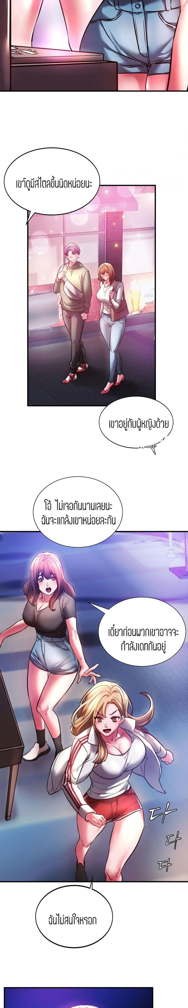 page-28