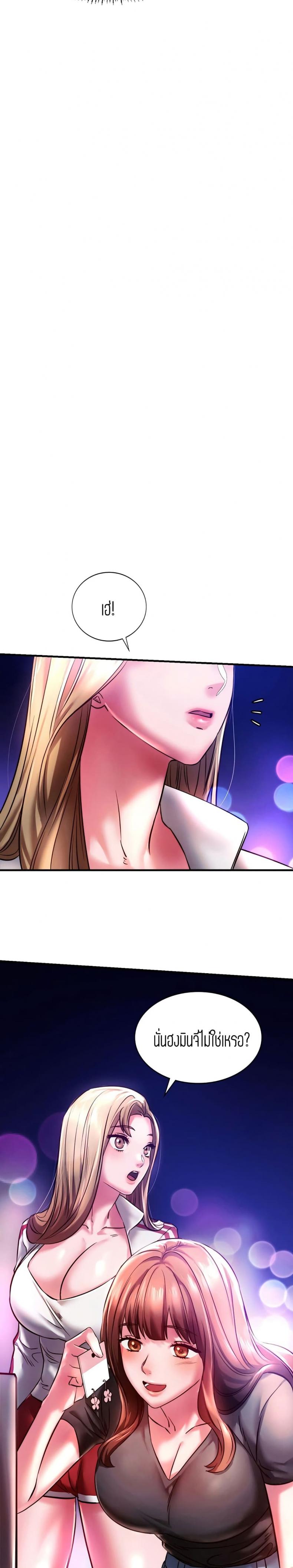 page-27