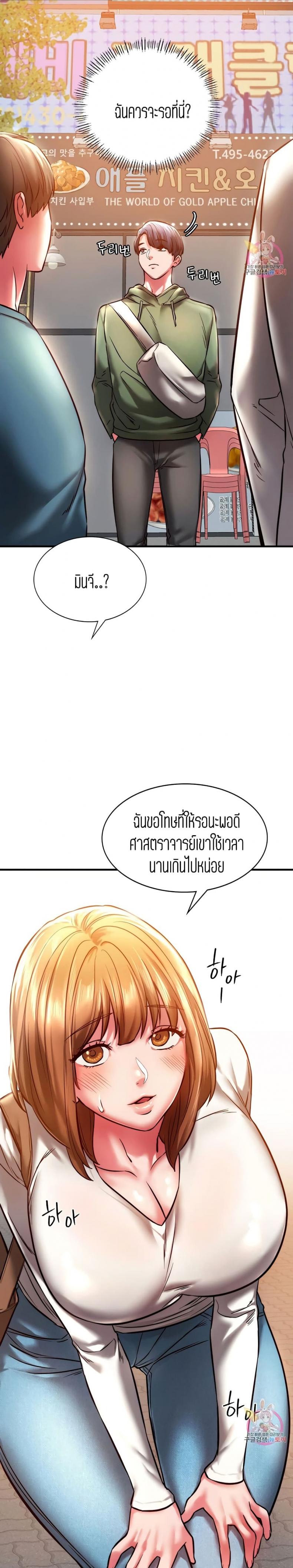 page-21