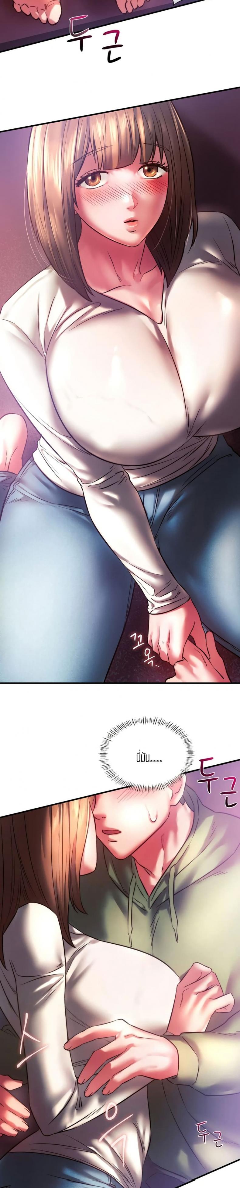 page-26