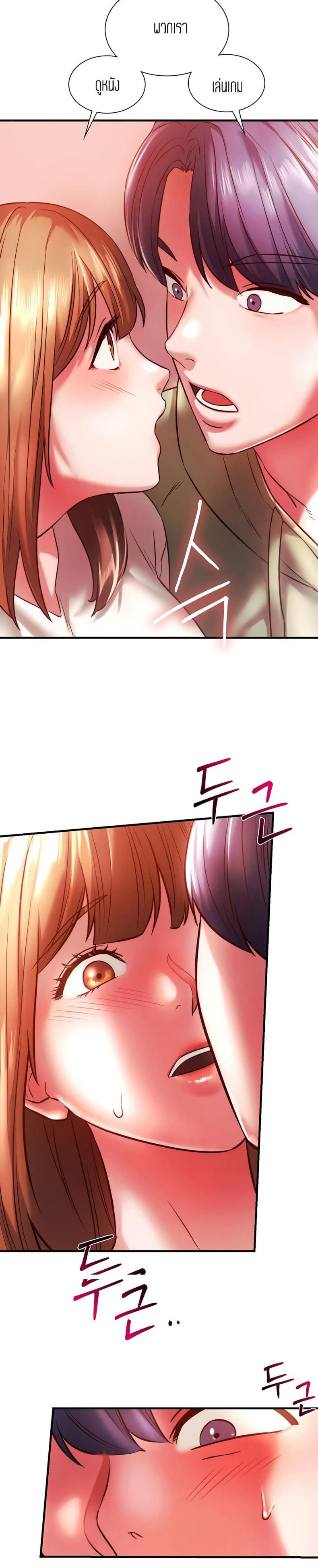 page-20