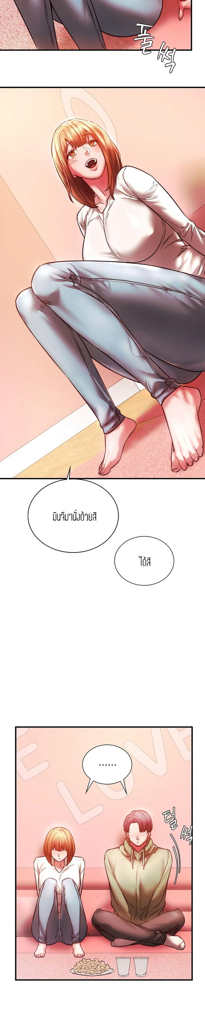 page-18