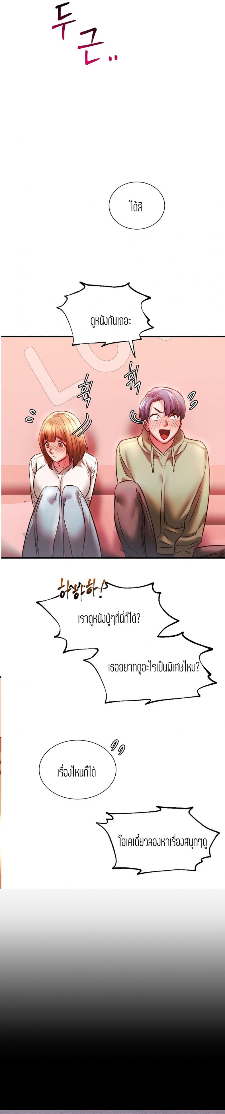 page-21