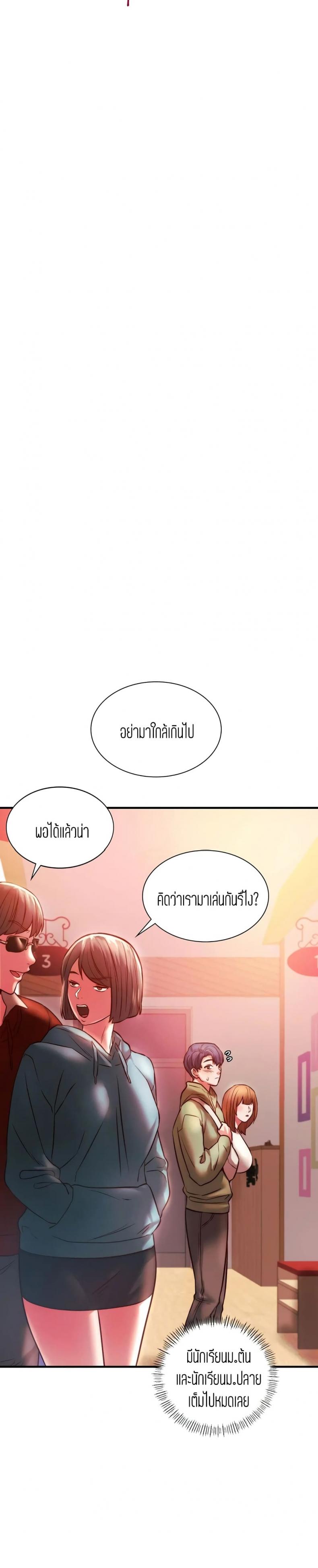 page-16