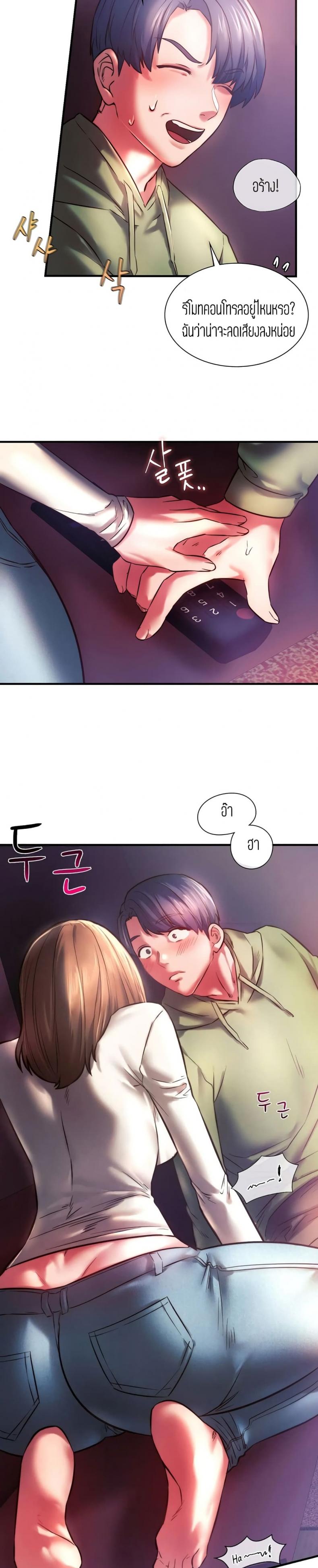page-25