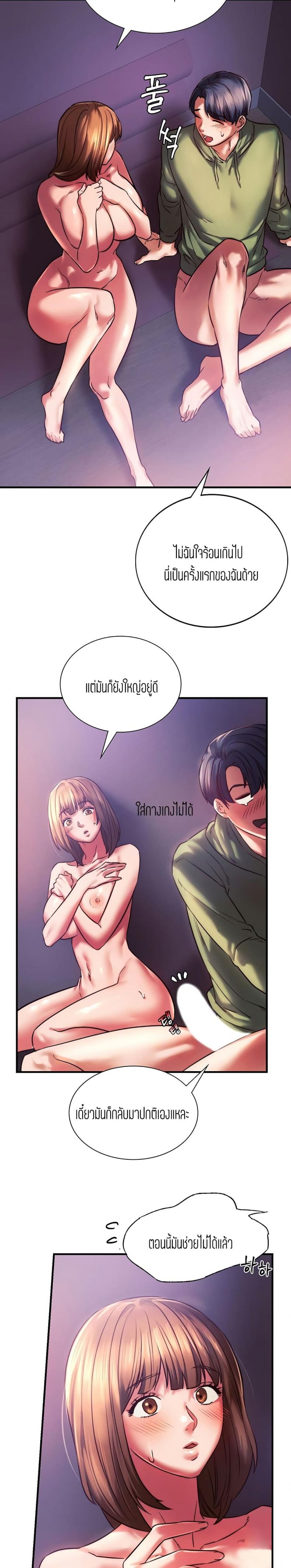 page-21