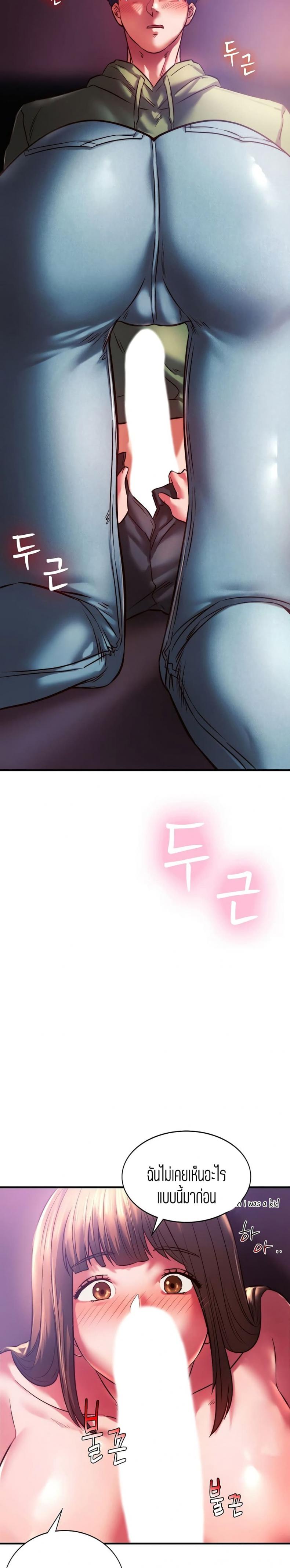 page-10