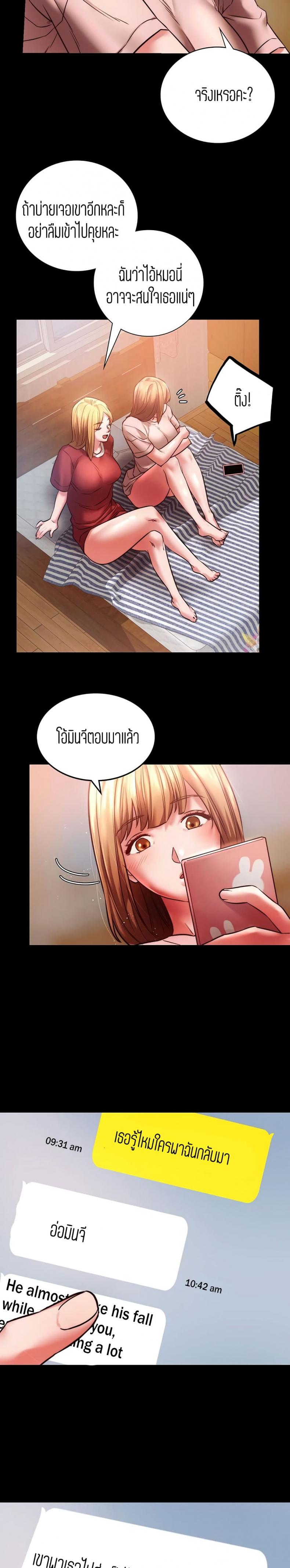 page-26