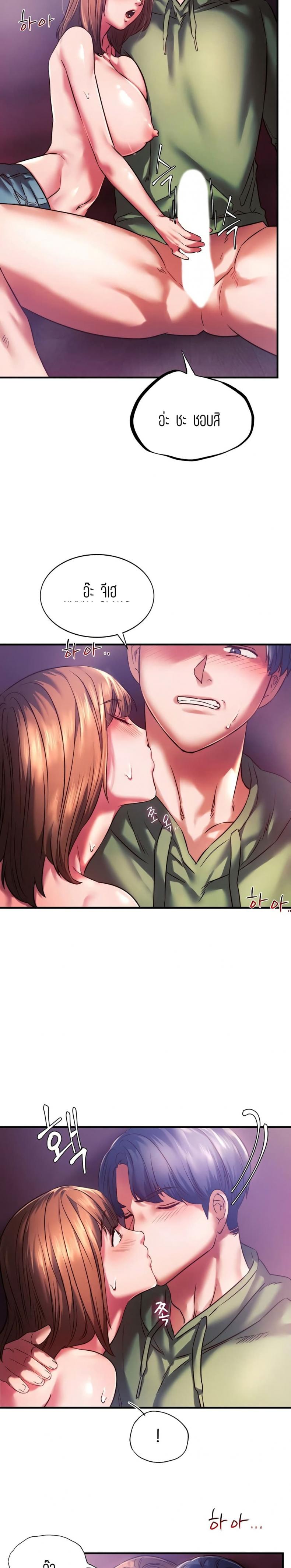 page-12