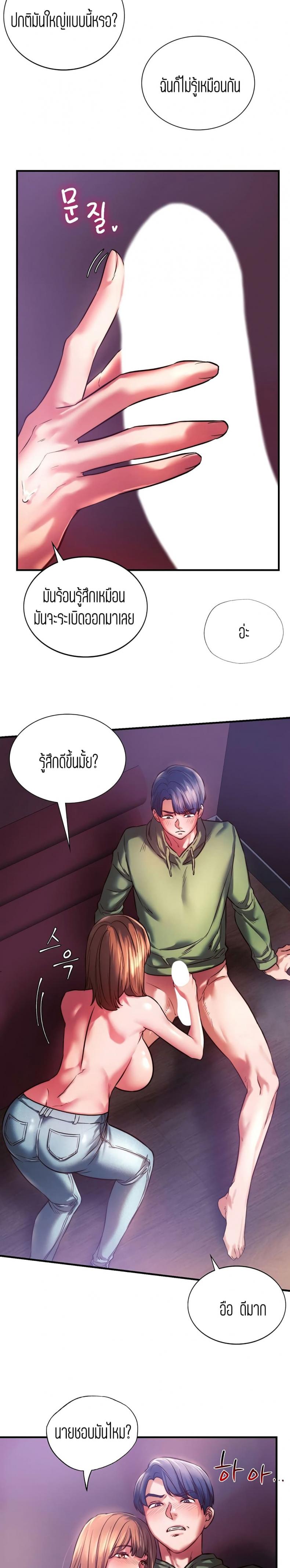 page-11