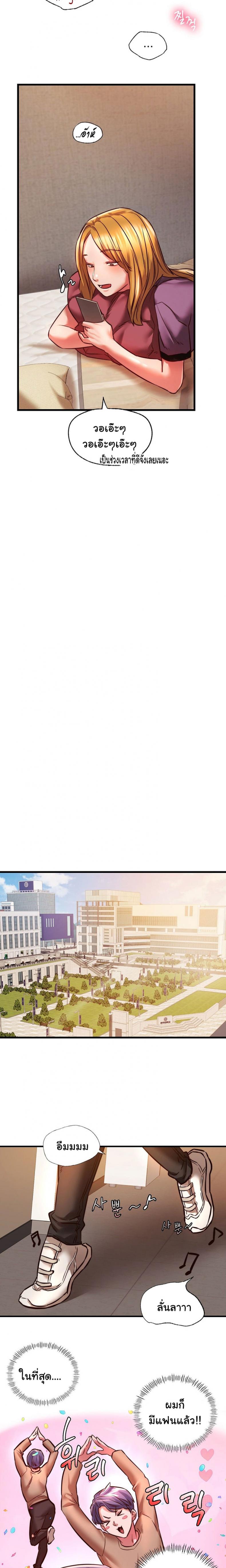 page-18