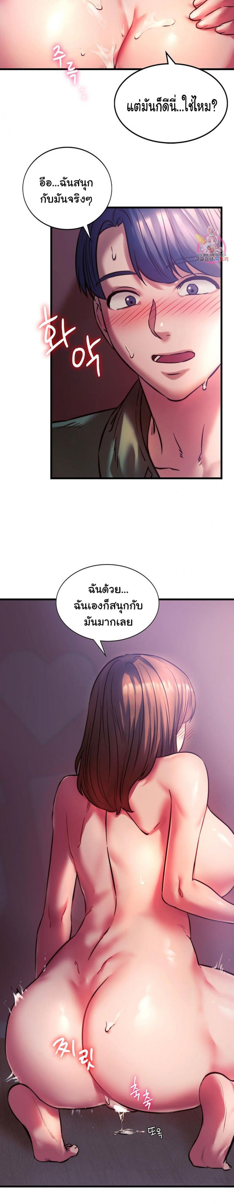 page-9