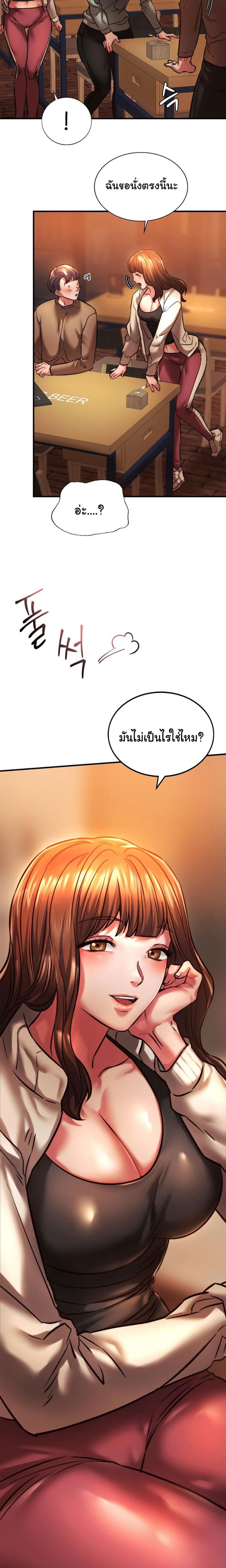 page-25