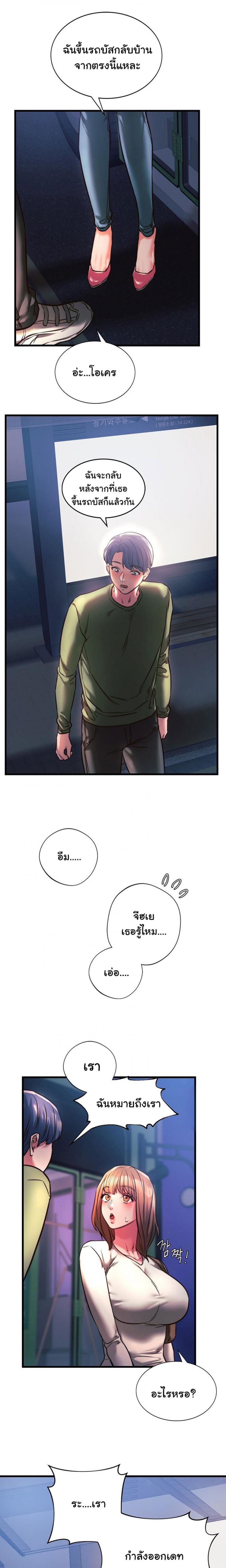 page-11