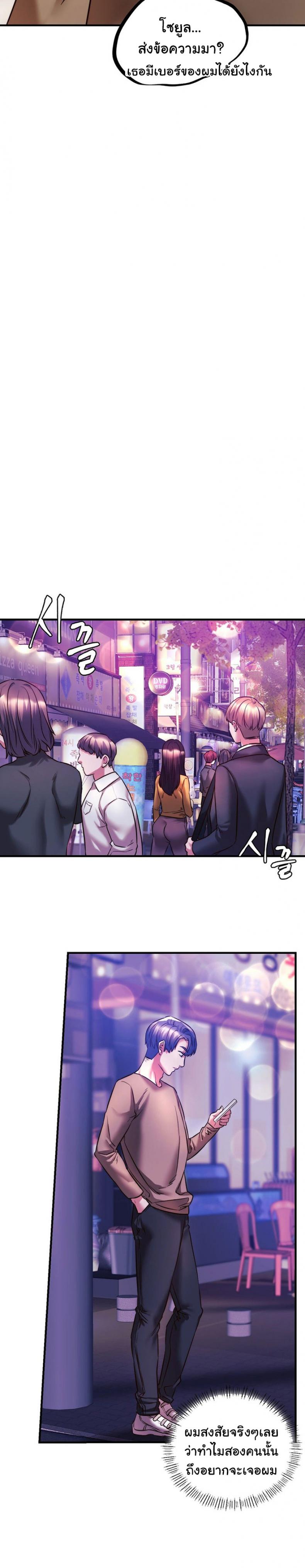 page-21