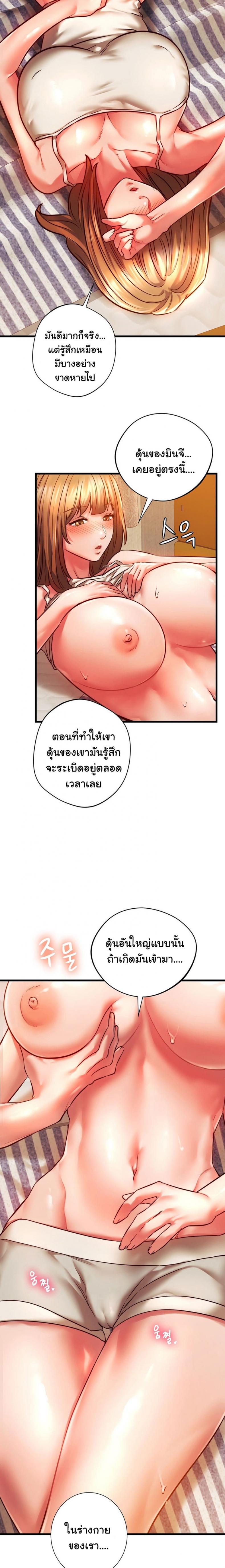 page-16