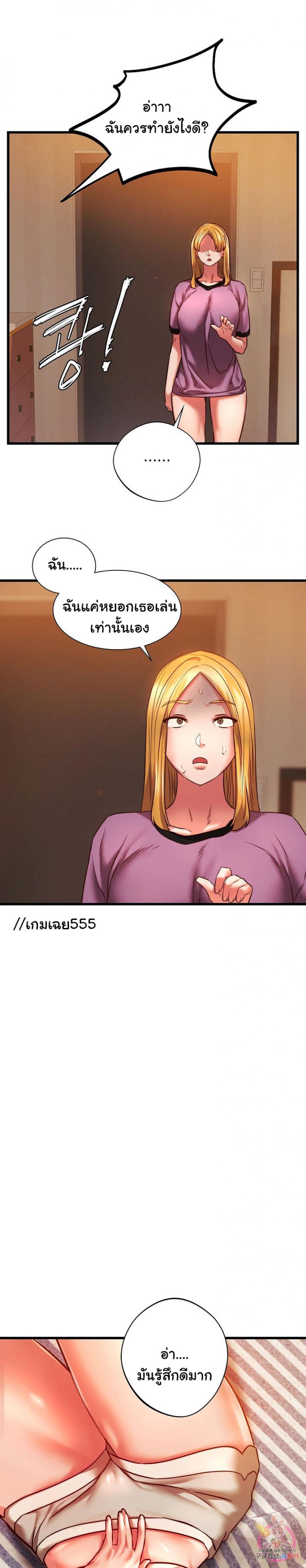 page-15