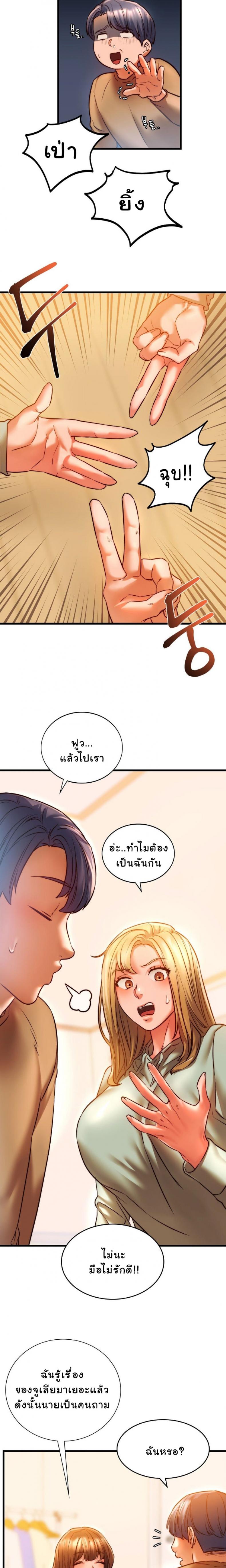 page-21