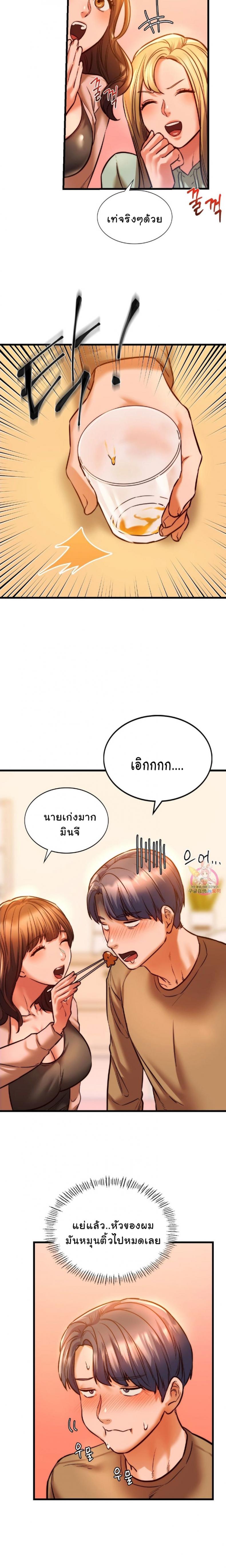 page-15