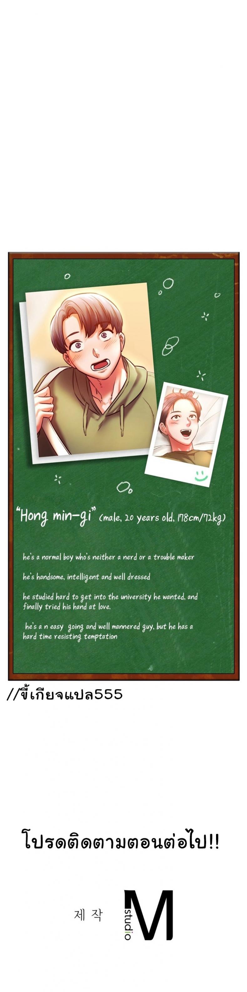 page-22