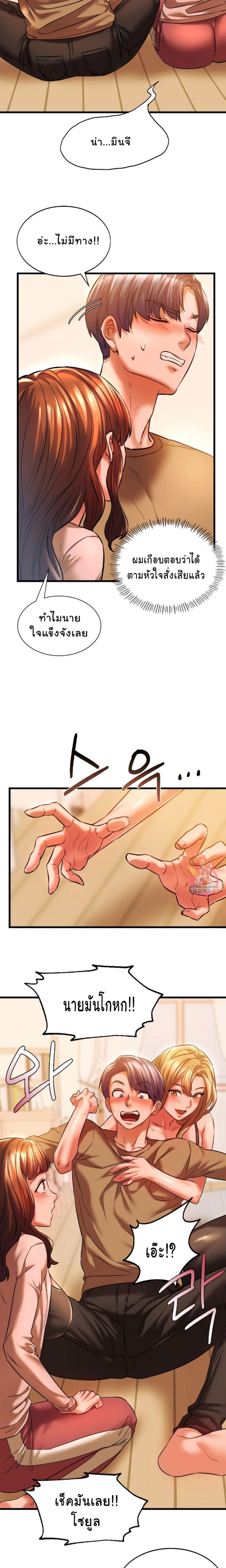 page-16