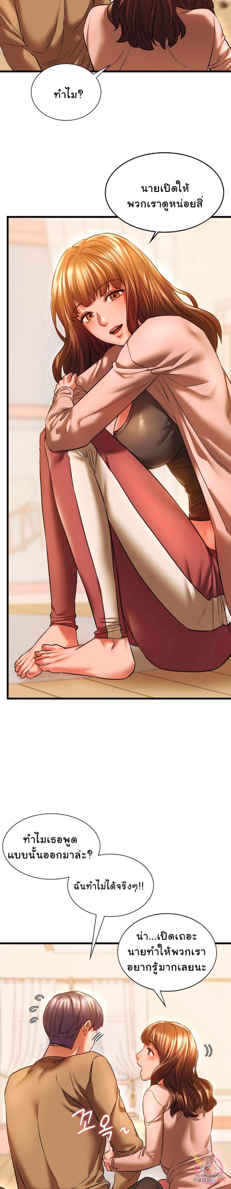 page-15