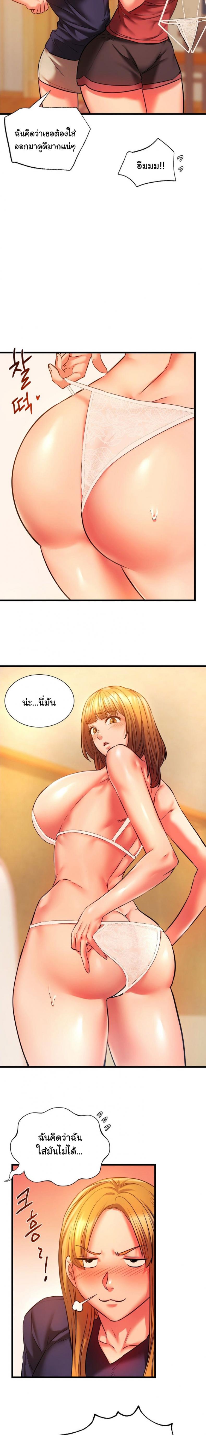 page-12