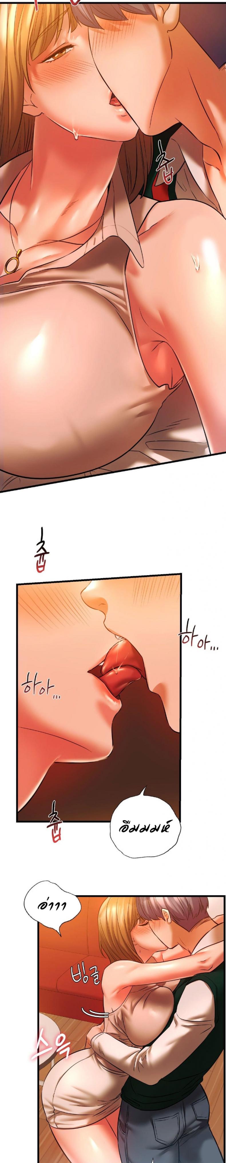 page-19