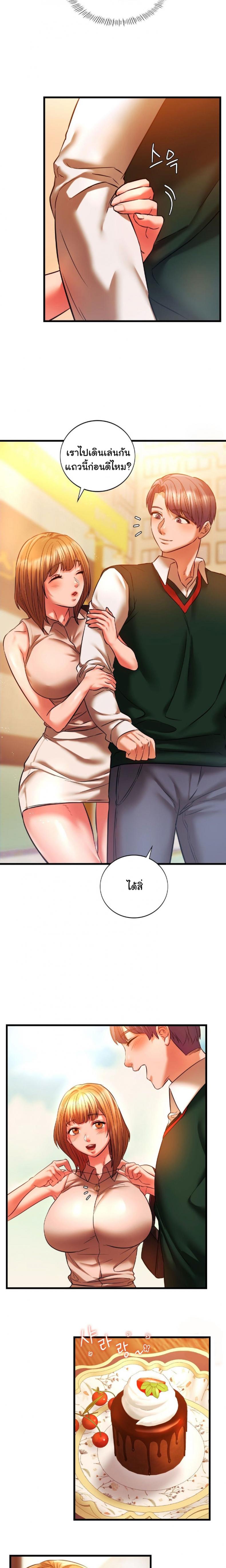 page-16