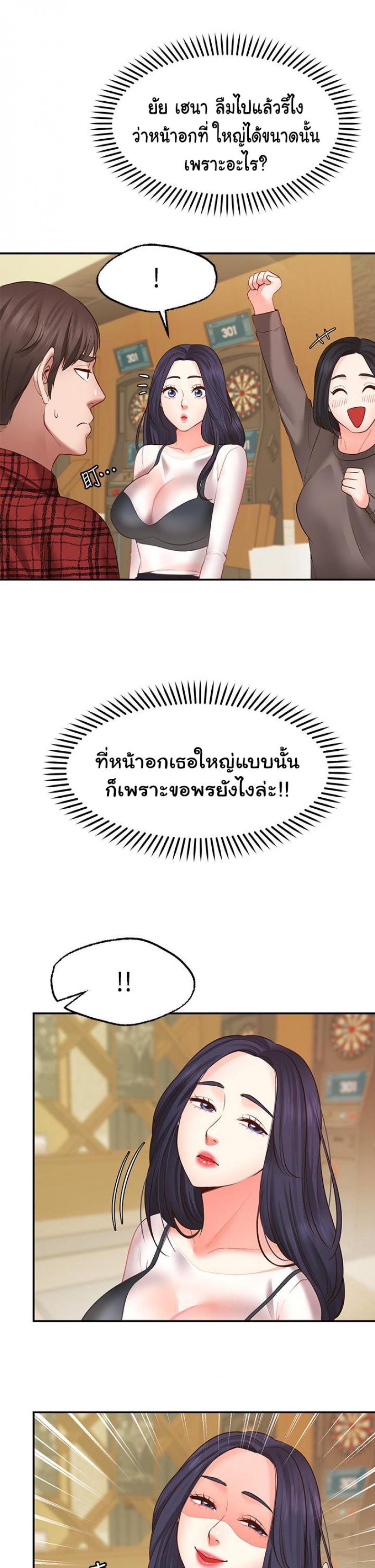 page-22