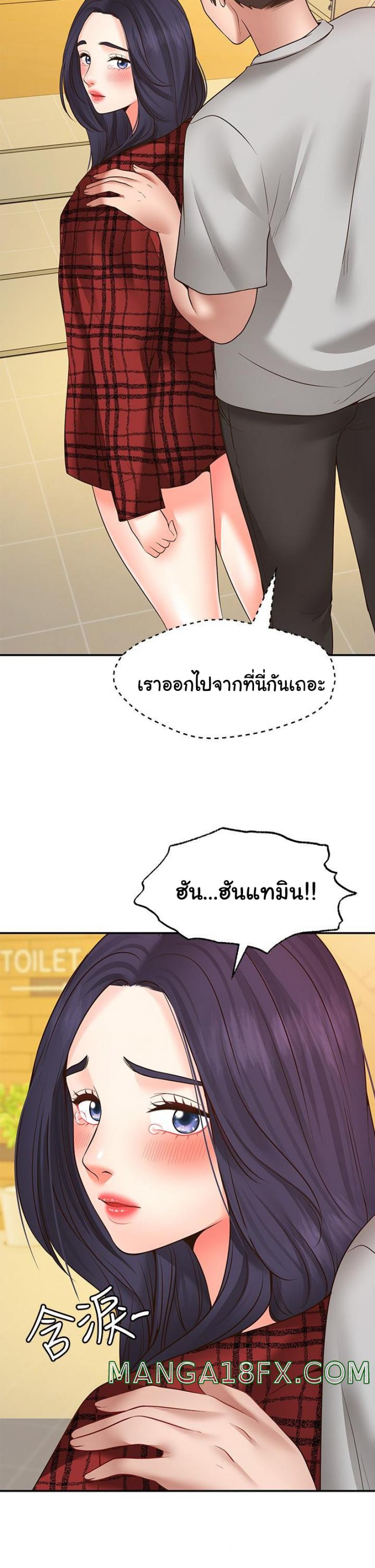 page-51