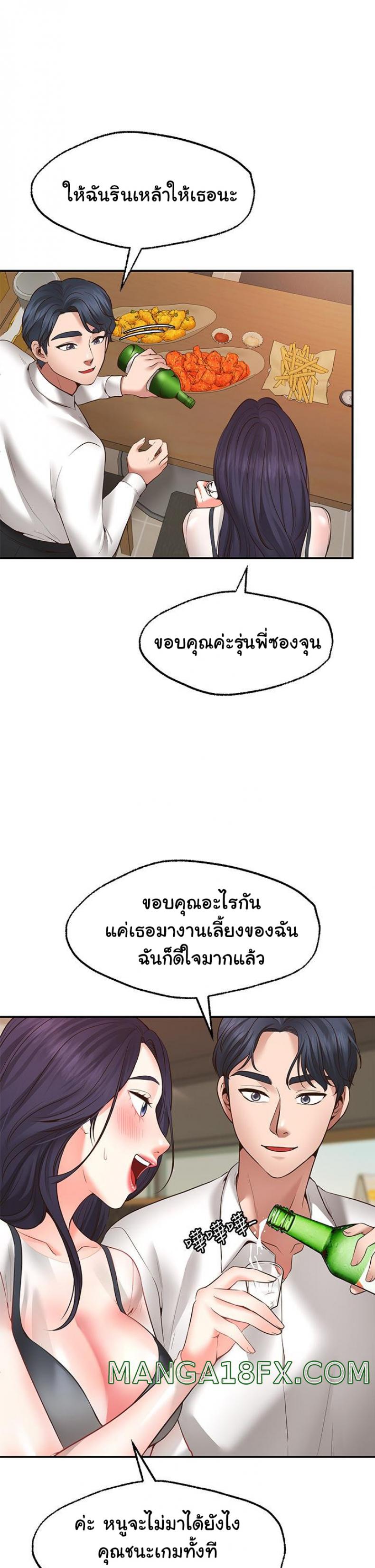 page-28