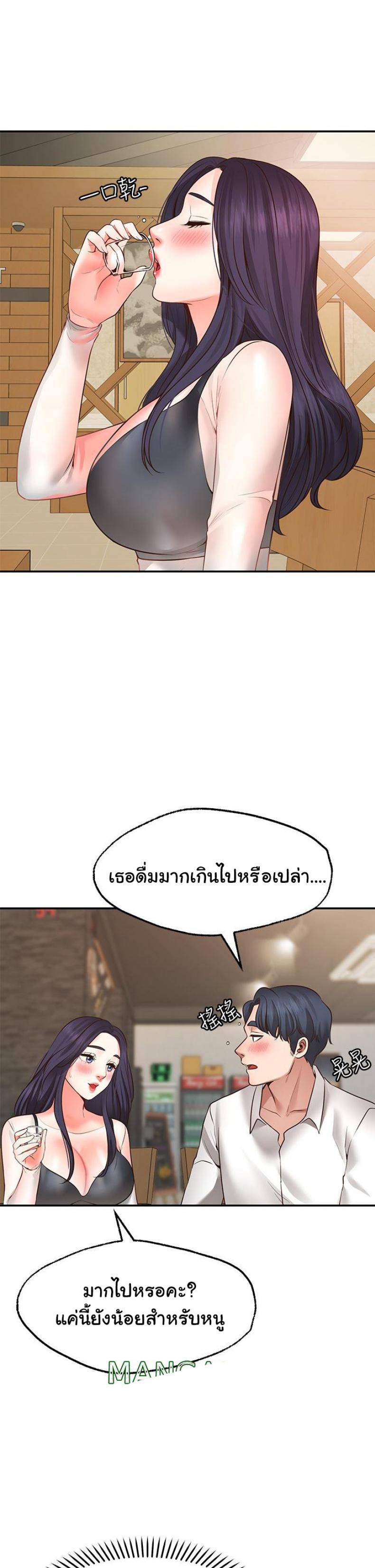page-31