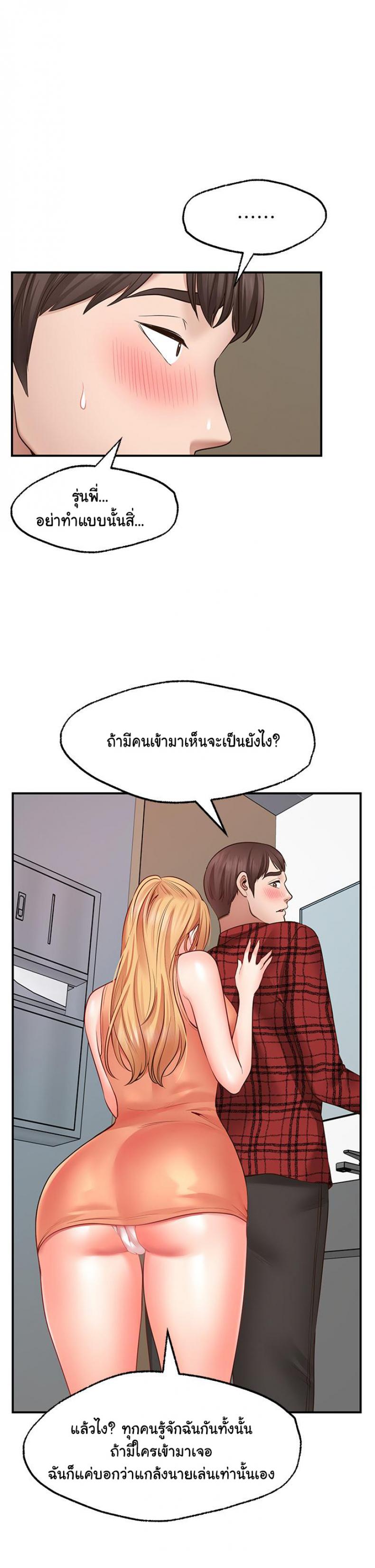 page-35