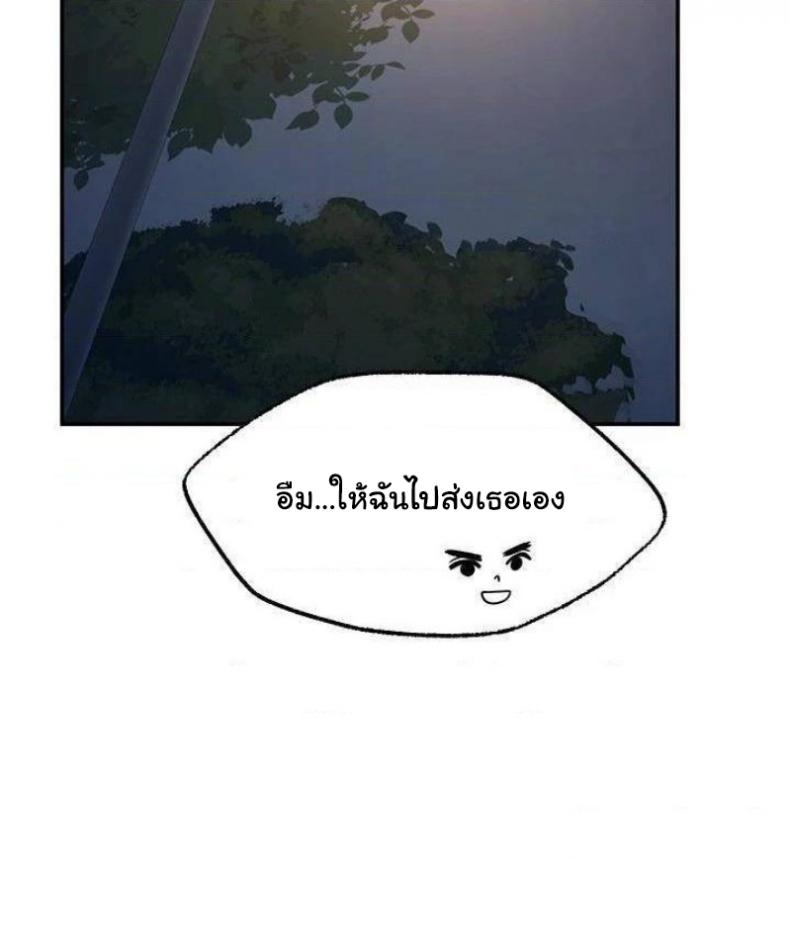 page-24