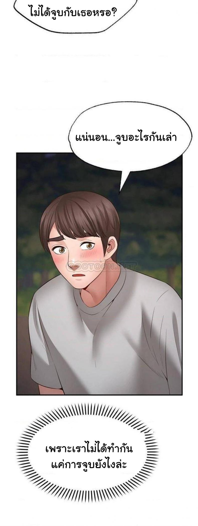 page-21