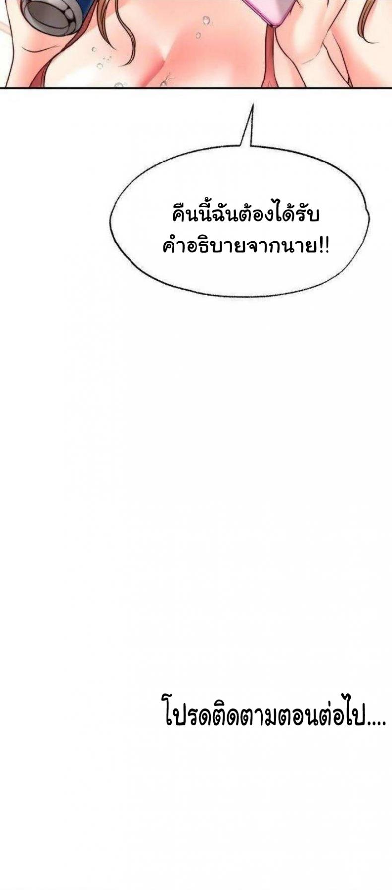 page-40