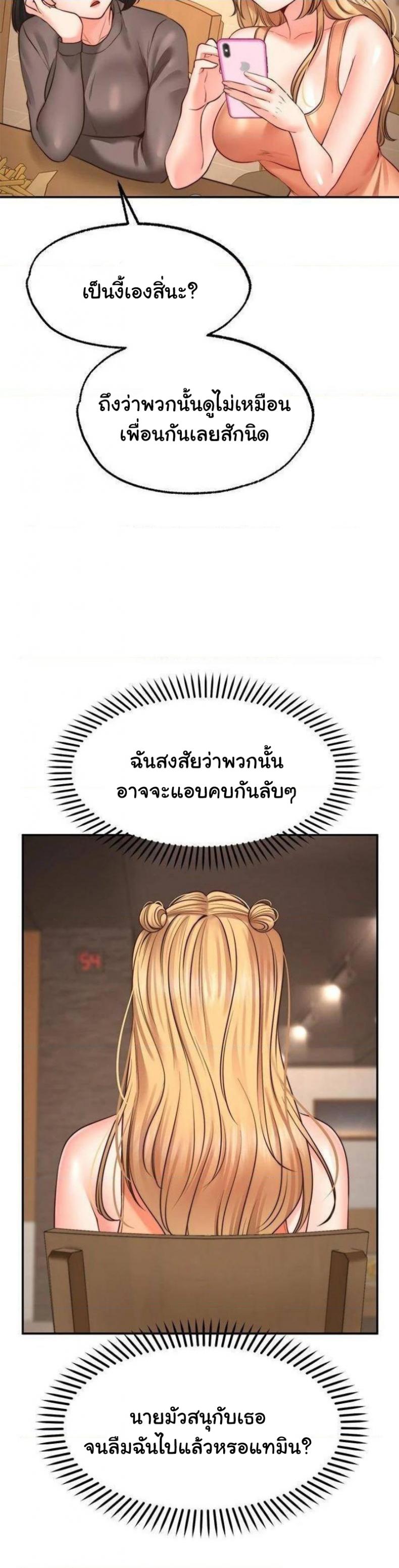 page-26