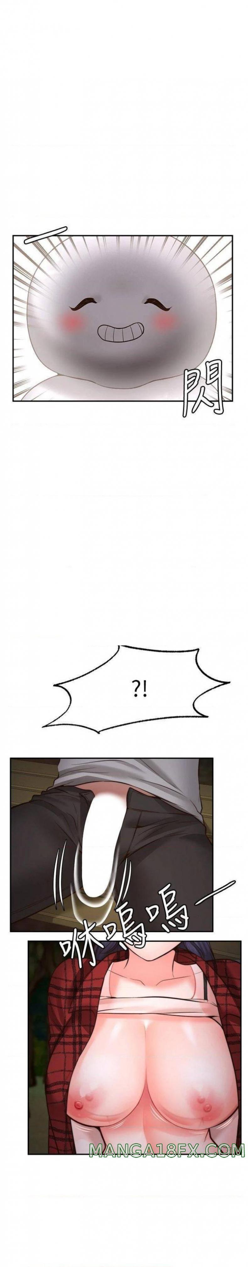 page-15