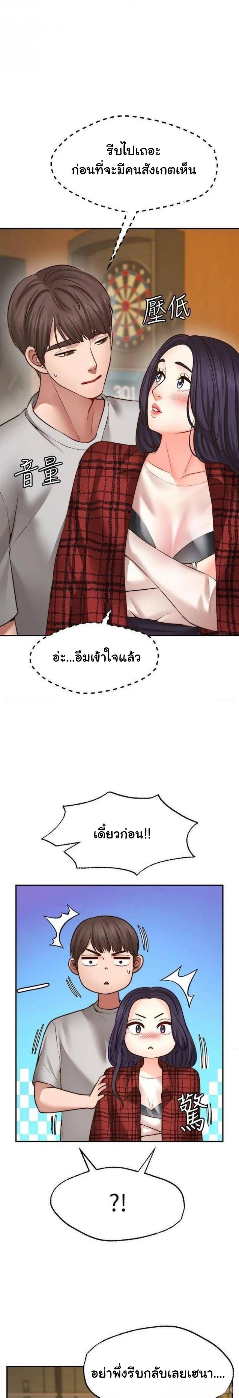 page-4